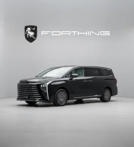 Forthing